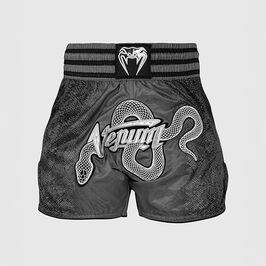 Venum Amazonia Womens Muay Thai Shorts Dark Grey, S  Amazonia Muay Thai Shorts Tummanharmaa