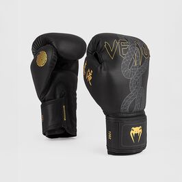 Venum Serpenti Boxing Gloves Black/Silver/Gold, 10oz  Serpenti Nyrkkeilyhanskat Musta Hopea Kulta