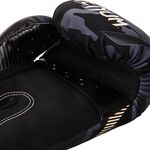 Venum Impact Boxing Gloves, Dark Camo/Sand, 12 oz 