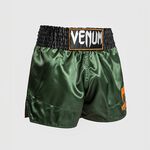 Venum  Venum Classic Muay Thaï Short, Green/Black/Gold