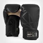 Venum Tecmo 2.0 Boxing Gloves Black
