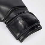 Venum Contender 1.5 Boxing Gloves, BlackBlack