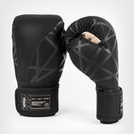 Venum Tecmo 2.0 Boxing Gloves Black
