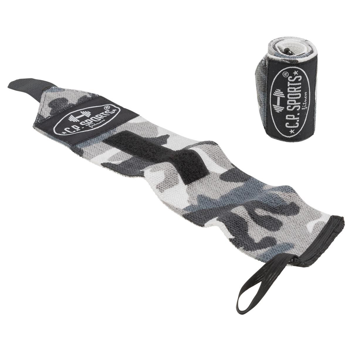 Rannesiteet 30 cm Kamo  