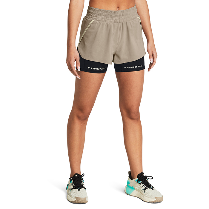 Project Rock Flex Shorts Taupe