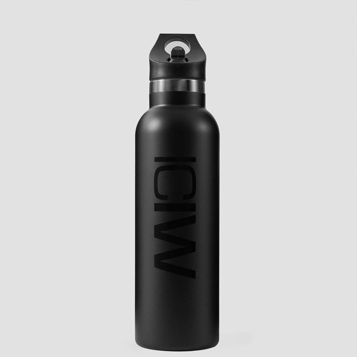 Vesipullo Ruostumatonta Ter&auml;st&auml; 600 ml Musta