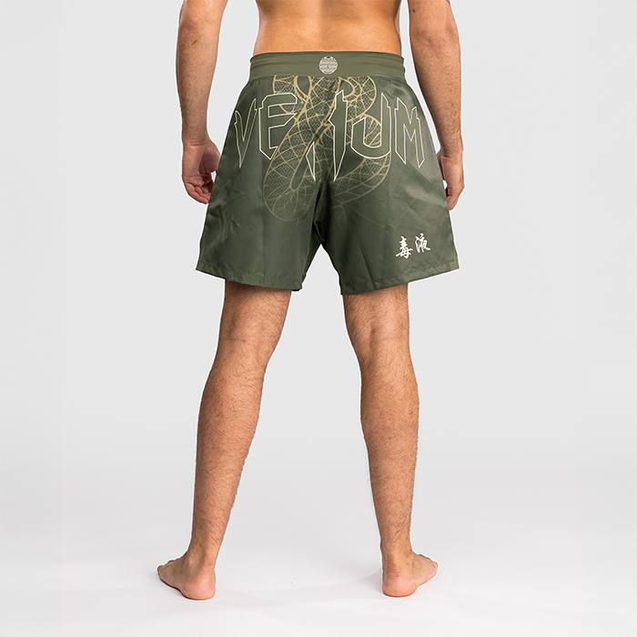 Serpenti Fightshortsit Khaki Pronssi Ivory