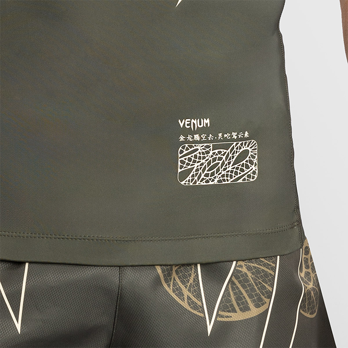 Serpenti Rashguard Lyhythihainen Khaki Pronssi Ivory