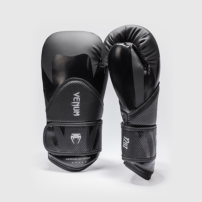Venum Challenger 4.0 Scales Nyrkkeilyhanskat Musta