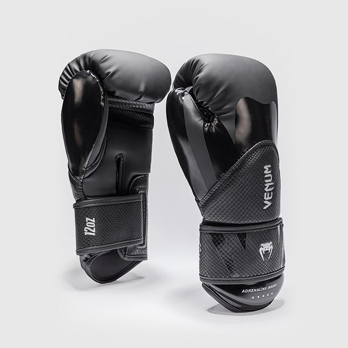 Venum Challenger 4.0 Scales Nyrkkeilyhanskat Musta