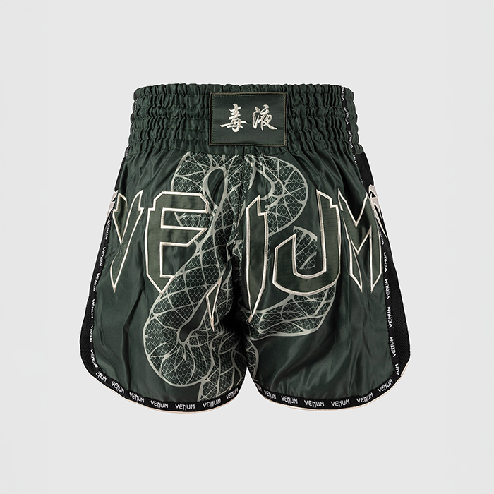 Serpenti Muay Thai-Shortsit Khaki Pronssi Ivory