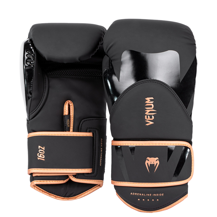 Venum Challenger 4.0 Nyrkkeilyhanskat Musta/Pronssi