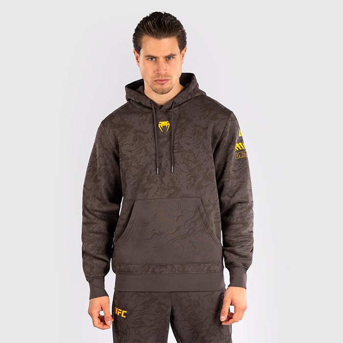 UFC Fusion by Venum Fight Week Men"s Pullover Hoodie Earthen Brown'