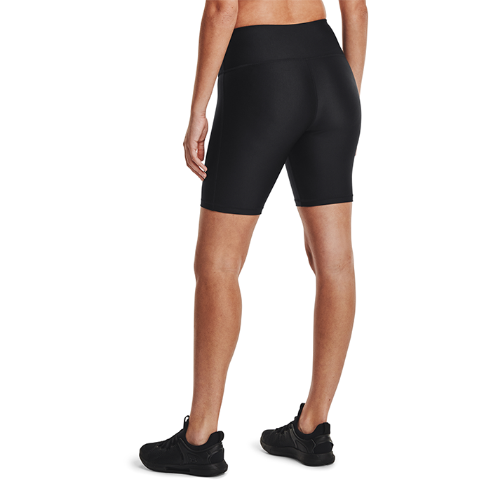 HG Armour Bike Shorts, Black