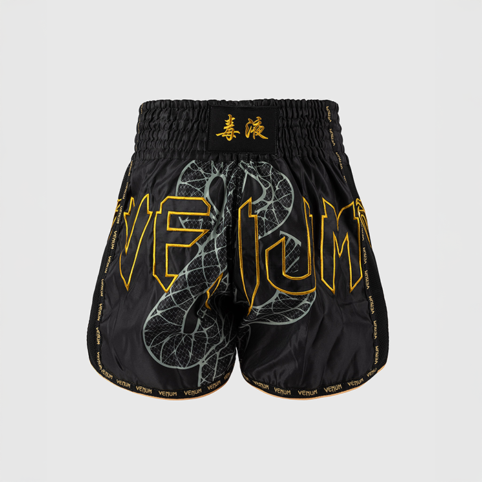 Serpenti Muay Thai-Shortsit Musta Hopea Kulta