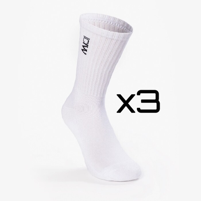 Training Unisex Socks 3-pack White