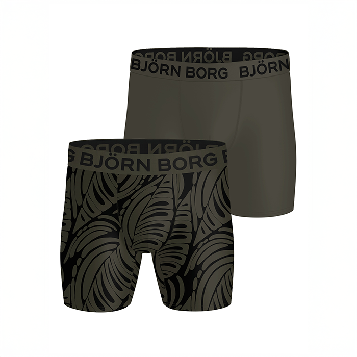 Sports Microfiber Boxer 2-pack Monipakkaus