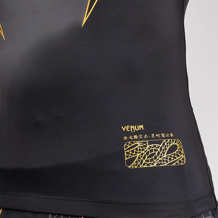 Serpenti Rashguard Lyhythihainen Musta Hopea Kulta
