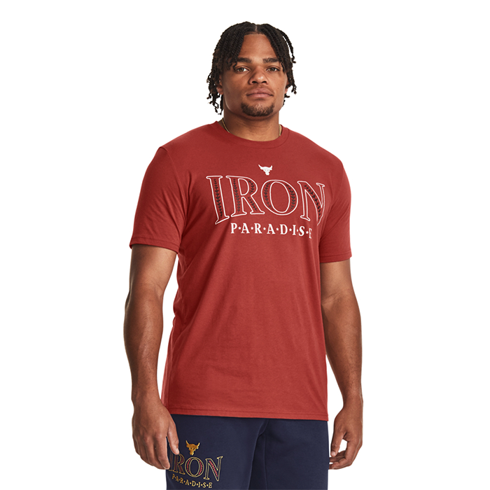 Project Rock Iron Paradise, Heritage Red