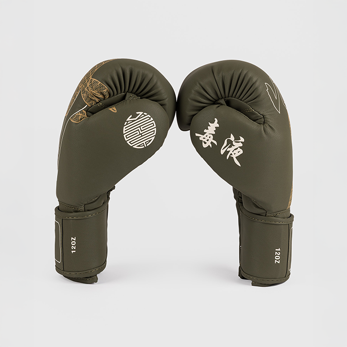 Serpenti Nyrkkeilyhanskat Khaki Pronssi Ivory