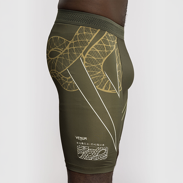 Serpenti Vale Tudo-Shortsit Khaki Pronssi Ivory
