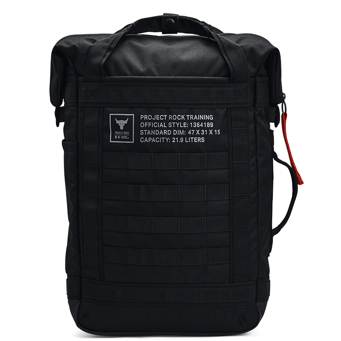 UA Project Rock Box Duffle Backpack Black/Pitch Gray