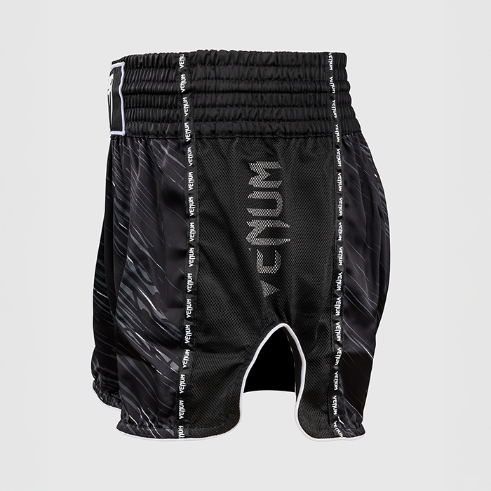 Rapid Muay Thai Shortsit Musta Harmaa Valkoinen